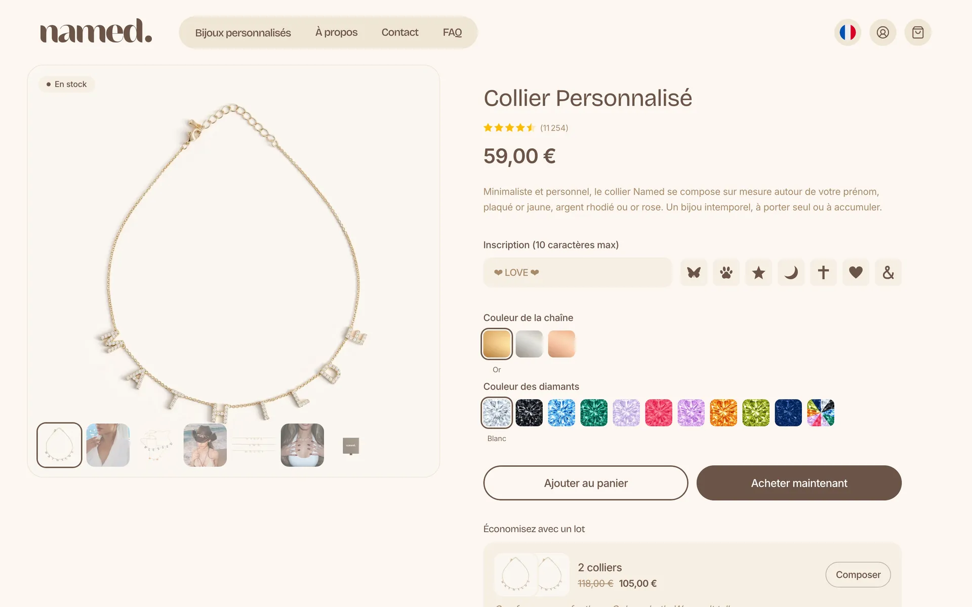 Named Jewellery 网站页面